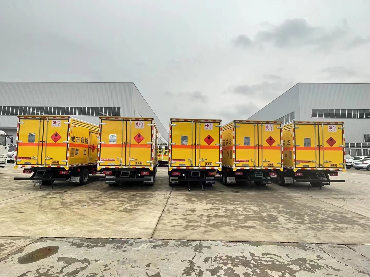 福田歐馬可4.3米氣體廂式運輸車