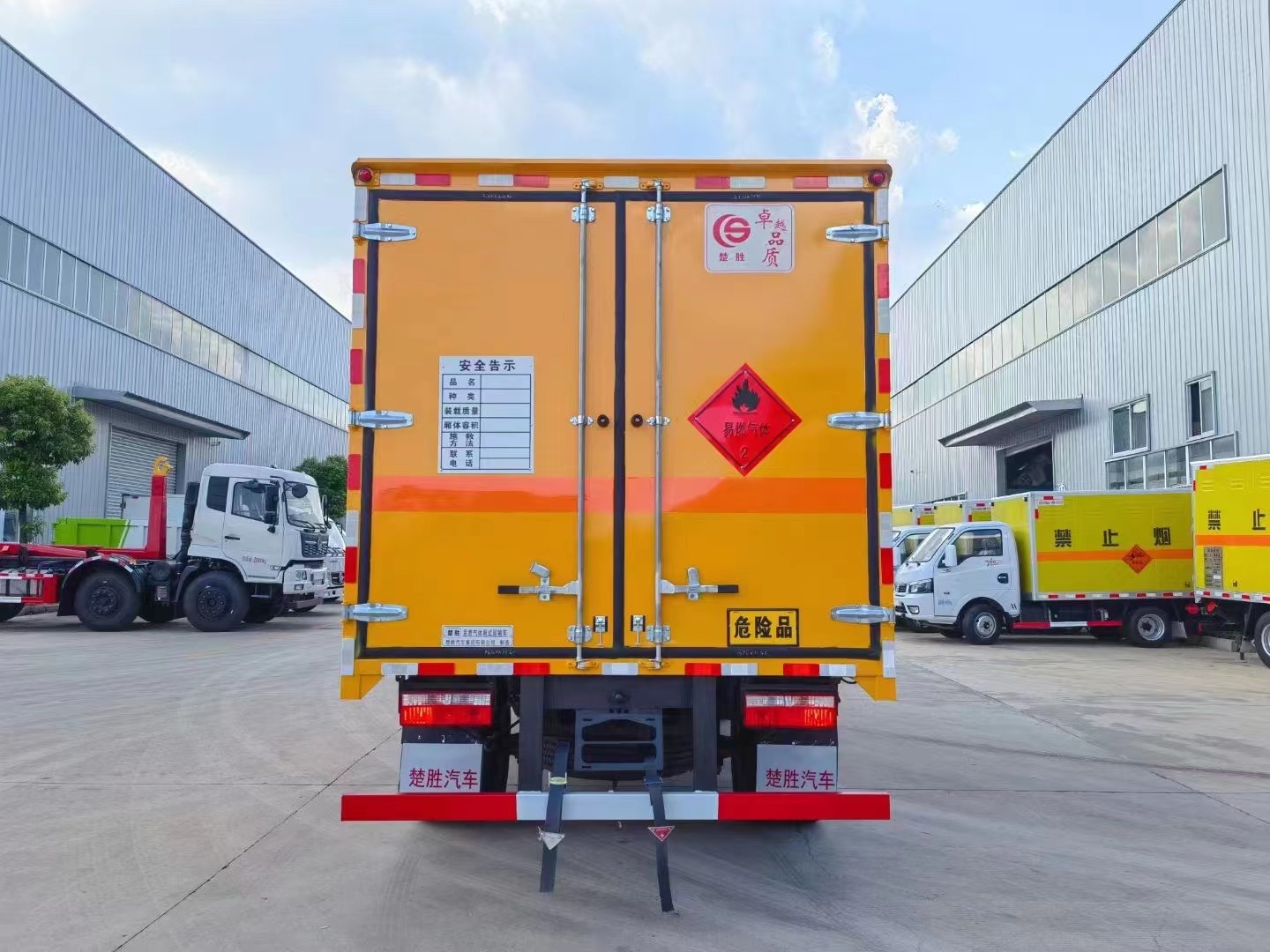 東風(fēng)多利卡4.3米氣體廂式車