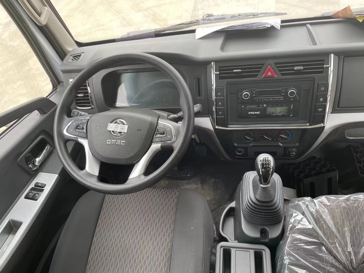 5.2米易燃氣體廂式車/二類危險車