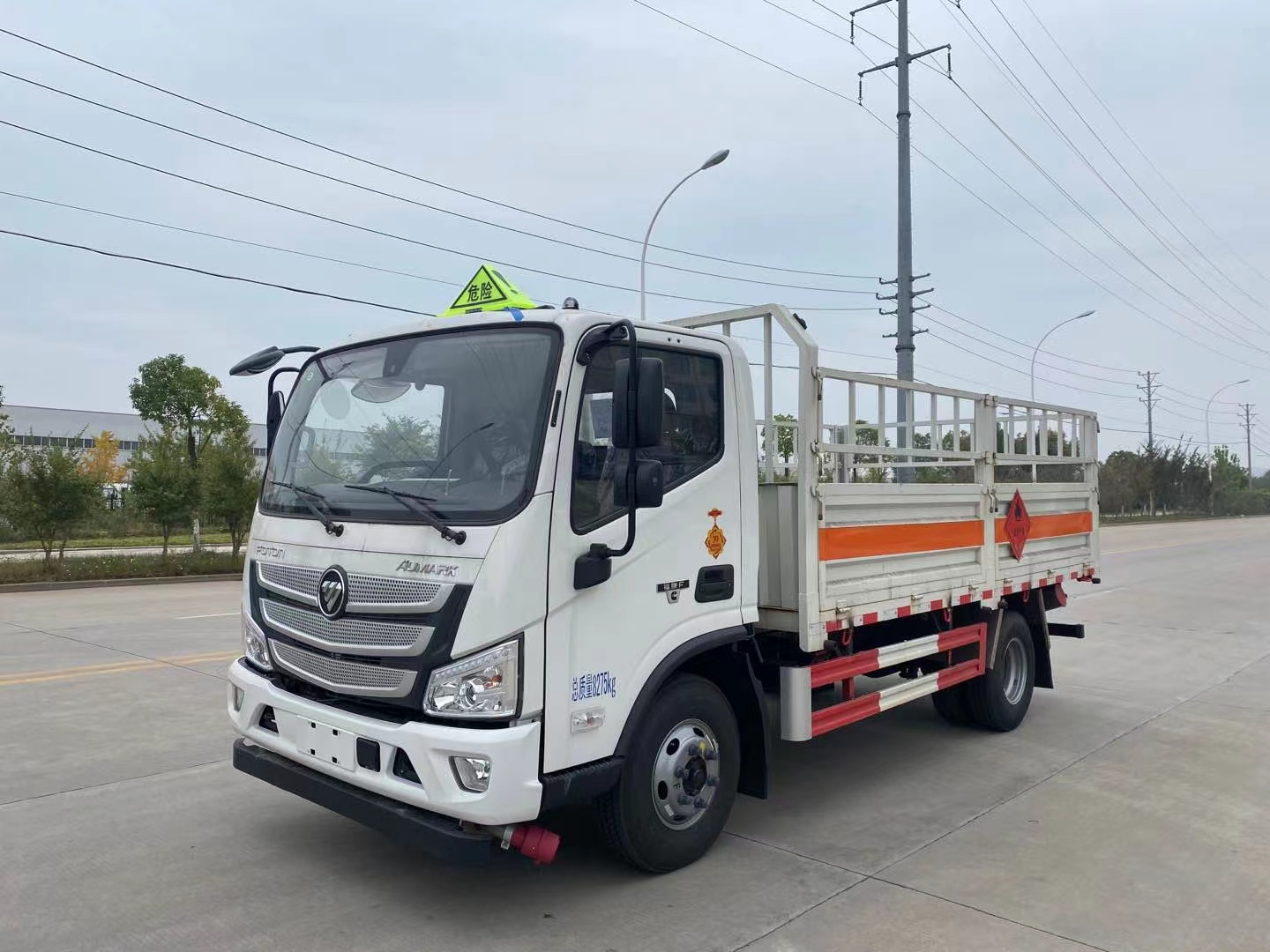 福田歐馬可4.1米4.7噸氣瓶運輸車/黃牌