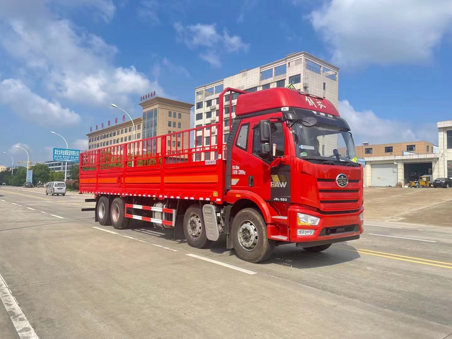 解放9米6氣瓶運(yùn)輸車