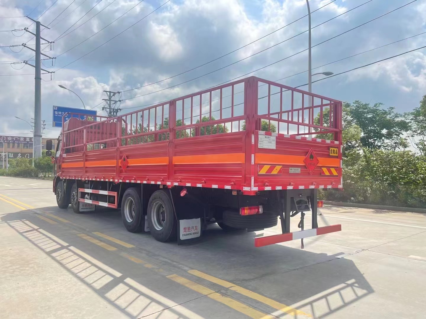 解放9米6氣瓶運(yùn)輸車