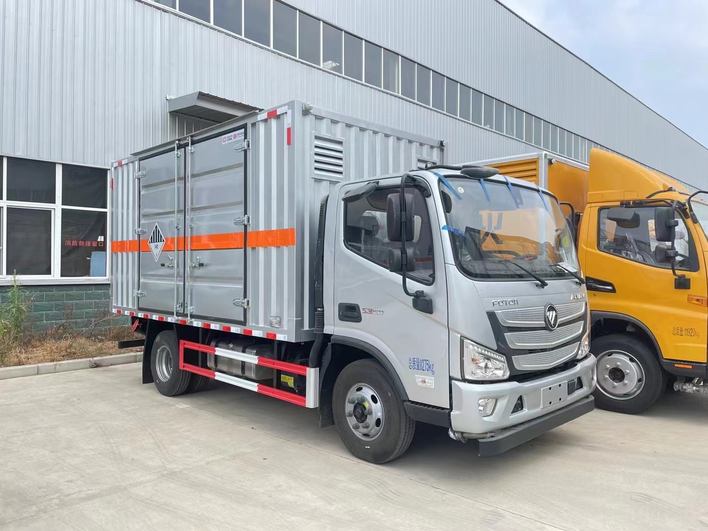 福田歐馬可4噸廢機油運輸車