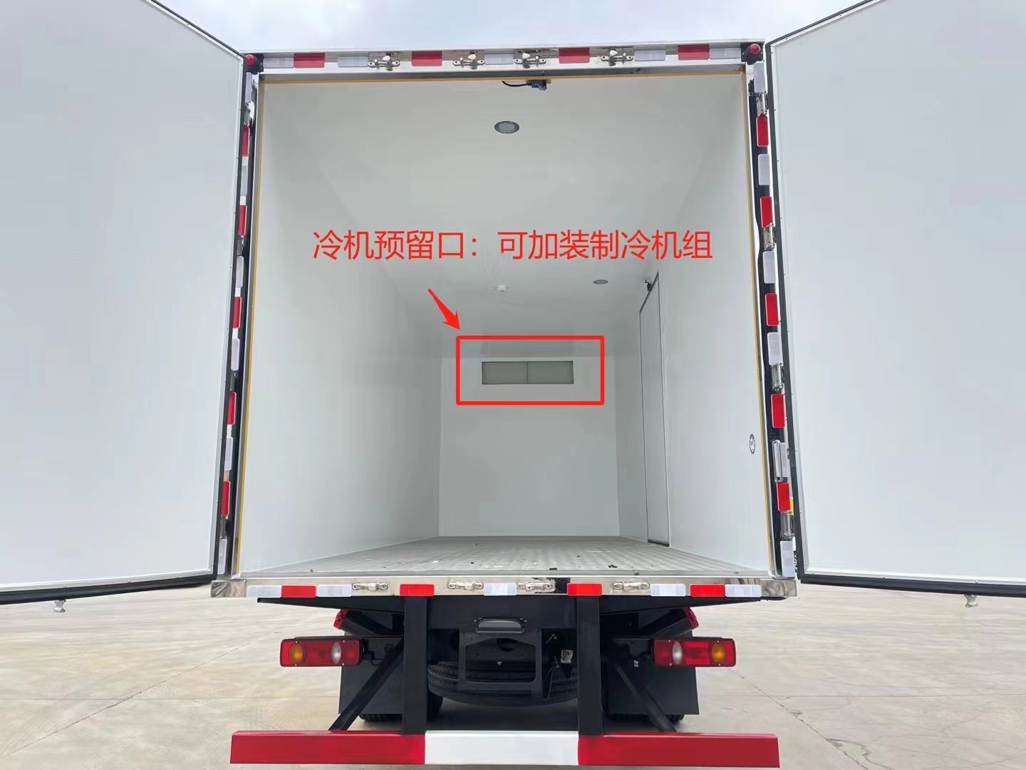 東風(fēng)天錦6.8米9類危險(xiǎn)品車