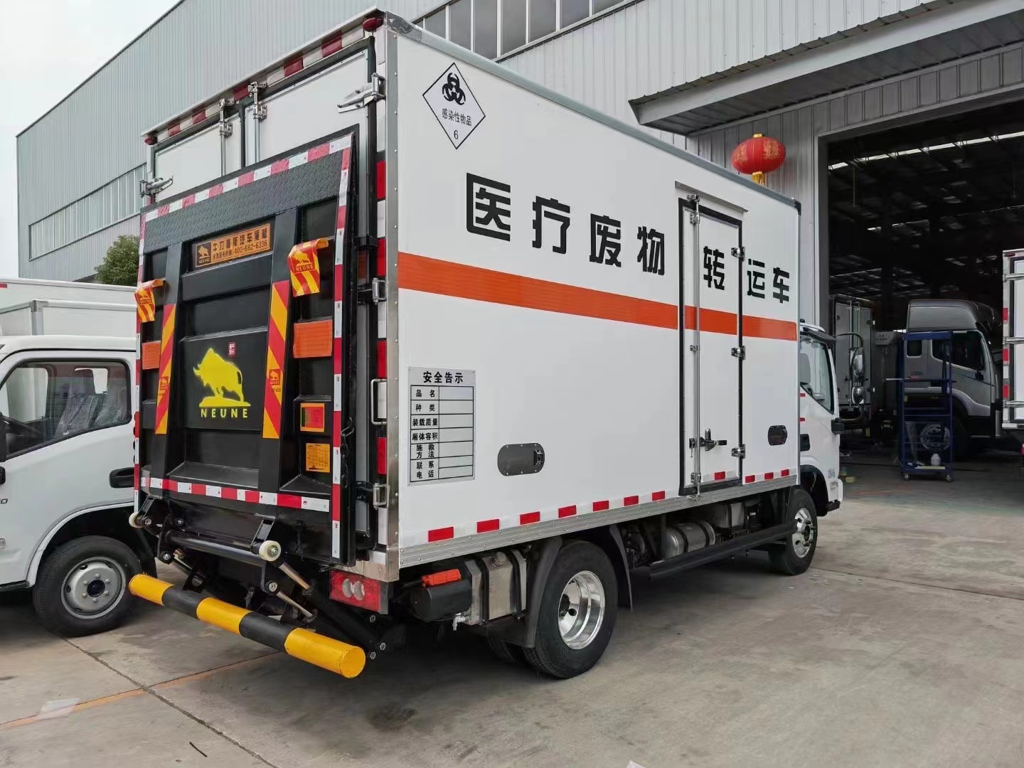 歐馬可藍牌醫(yī)療廢物轉運車