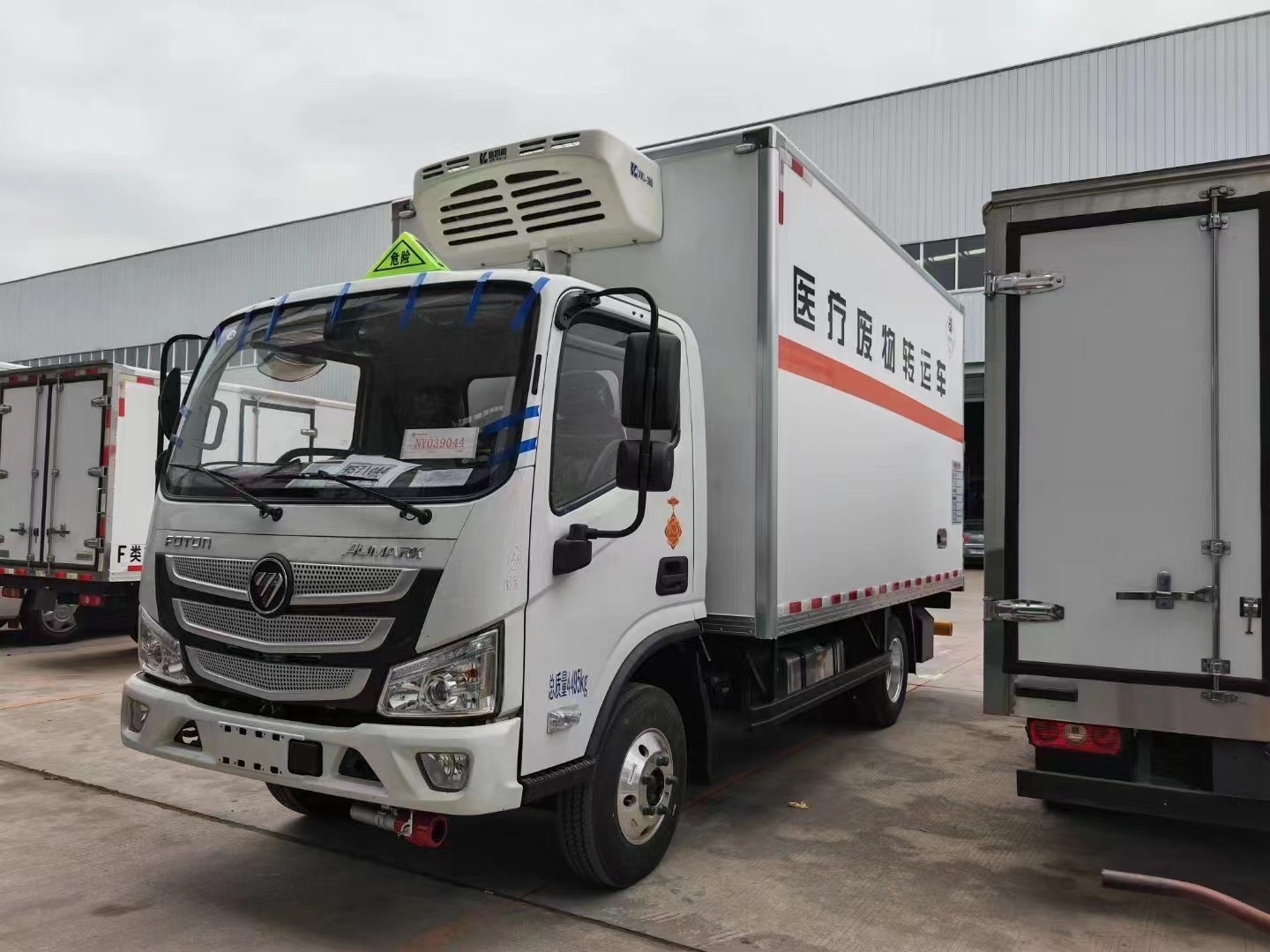 歐馬可藍牌醫(yī)療廢物轉運車