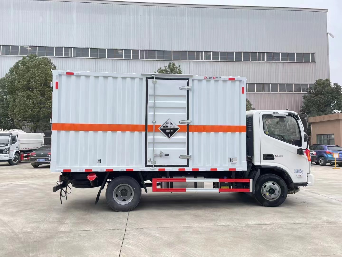 福田歐馬可4.1米藍牌腐蝕性物品廂式車