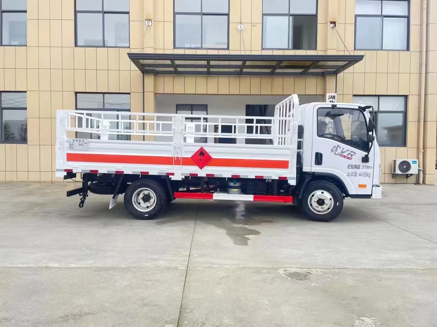 解放藍(lán)牌4.15米氣瓶運輸車