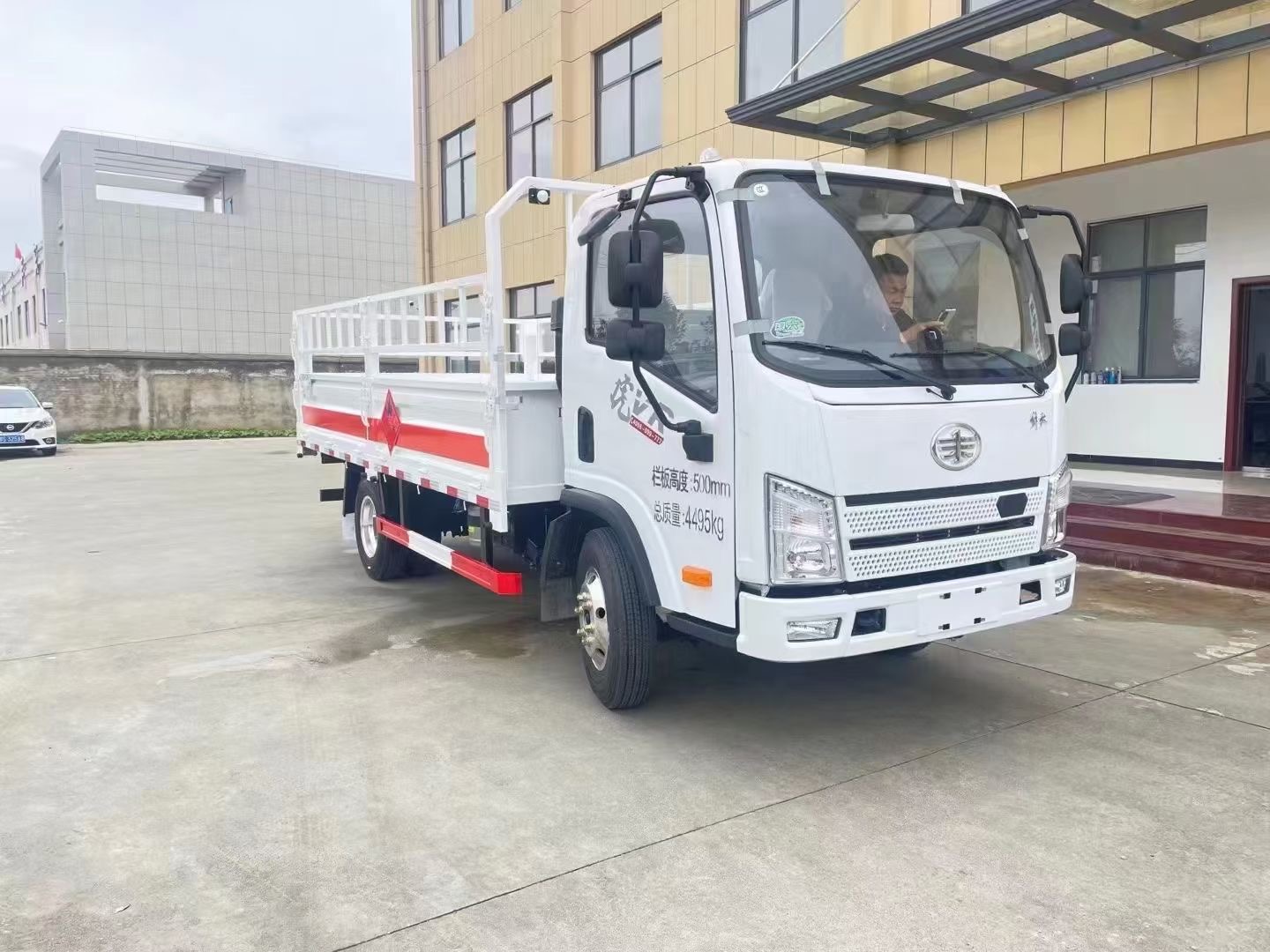 解放藍(lán)牌4.15米氣瓶運輸車