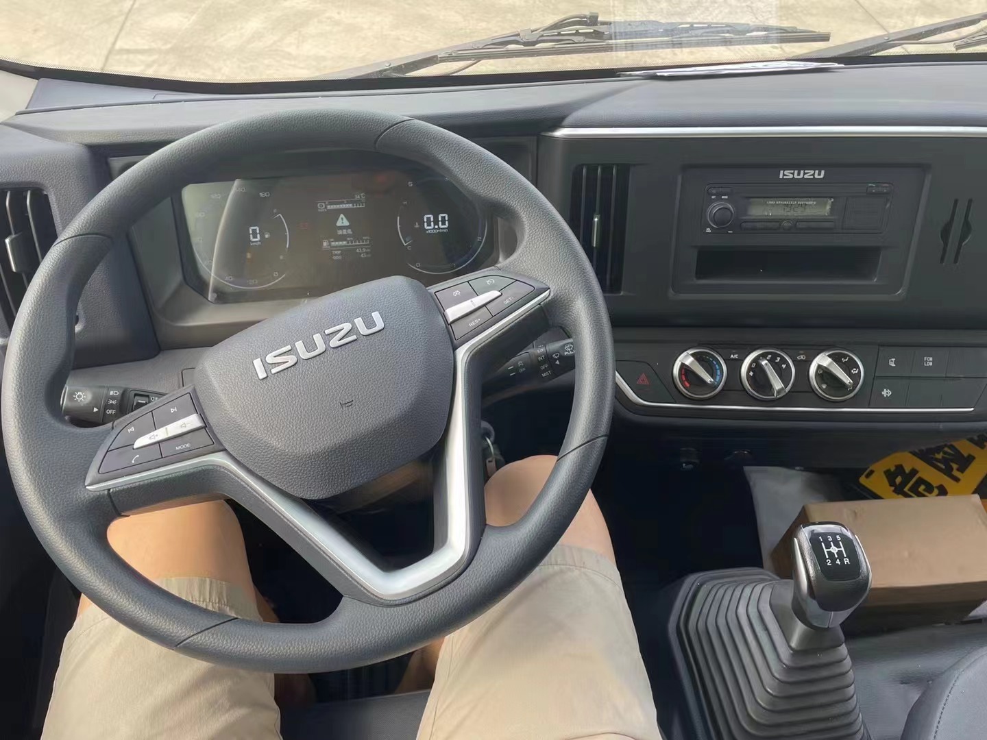 五十鈴黃牌4.15米氣瓶運輸車