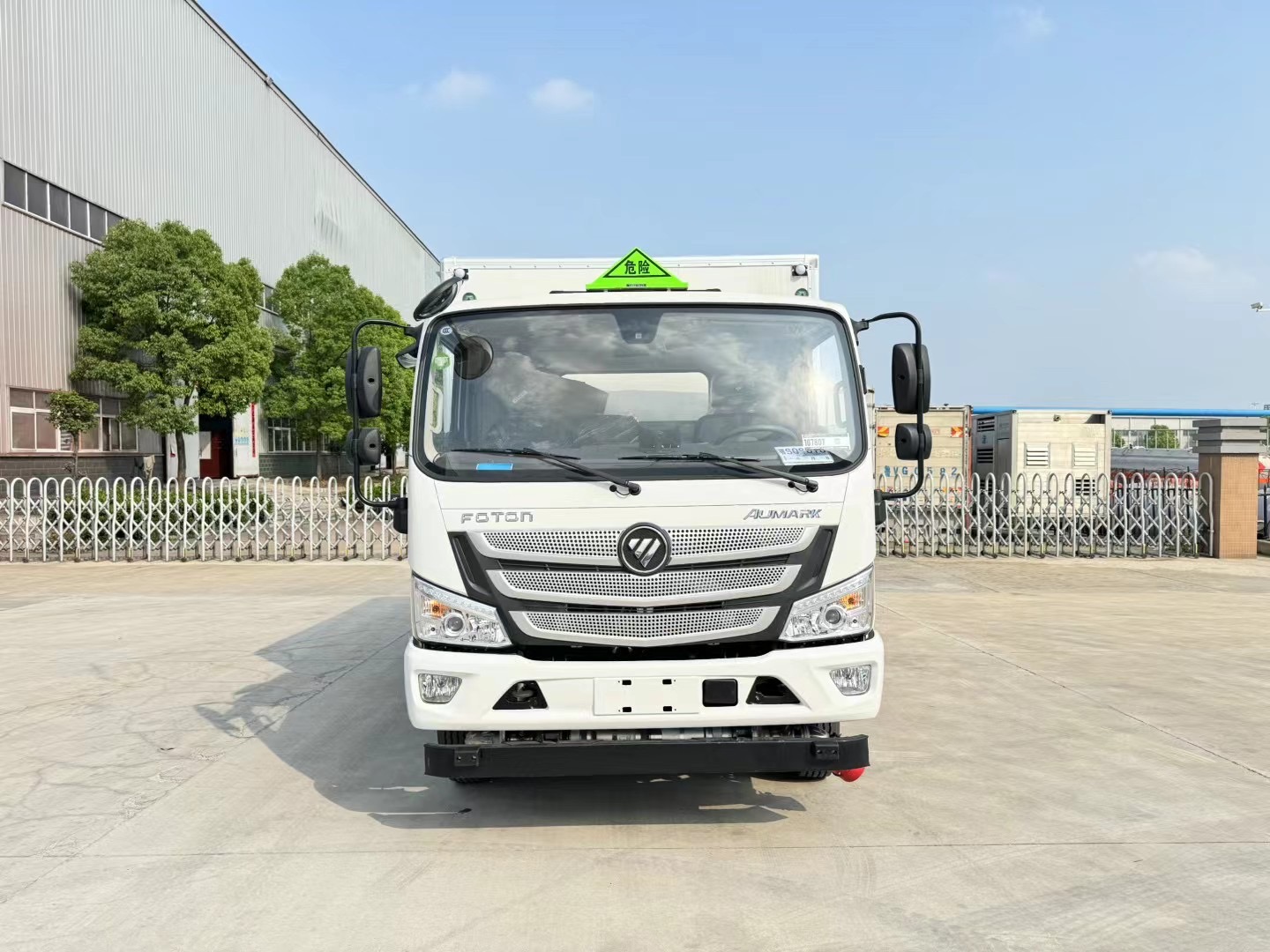 福田歐馬可4.3米5噸爆材車